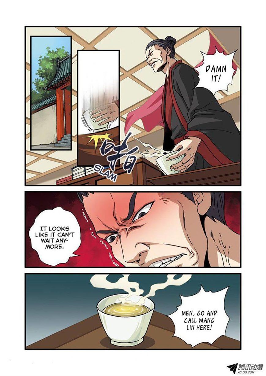 Xian Ni Chapter 28 15